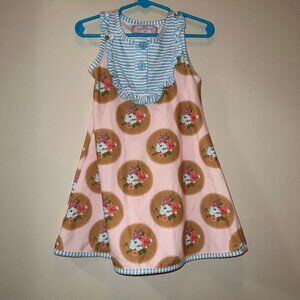 Sweethoney Lounge Gown And Bloomers